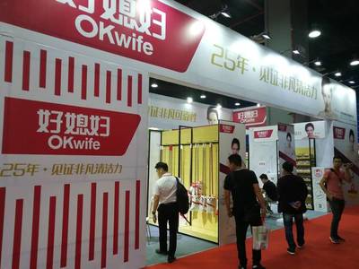 日用百貨批發(fā)市場 一站式采購與行業(yè)趨勢的窗口