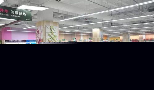 日用百貨商品驗收標準全攻略 采購必備的實戰(zhàn)指南